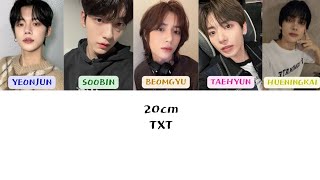 TXT 투모로우바이투게더  20CM  LYRICS COLOR CODED [upl. by Ainat424]