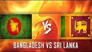 🔴 Bangladesh Cricket Commentary Bangladesh Vs Srilanka Live Stream [upl. by Azilanna]