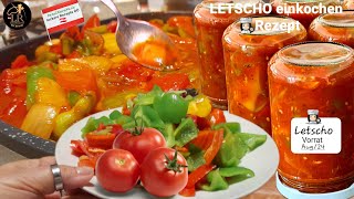 leckere Rezepte OÖ 🇦🇹 LETSCHO 🍅🧅🌶 auf Vorrat einkochen PaprikaTomatenGemüse für die Grillparty [upl. by Files]