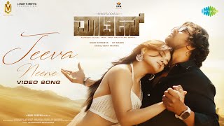 Jeeva Neene  Video Song  Martin  Dhruva Sarja Vaibhavi S  A P Arjun  Mani Sharma  Sonu Nigam [upl. by Gulick274]