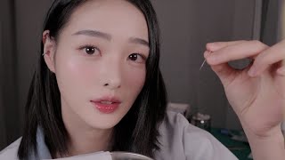 ASMRSub 잠이 오는 한의원 롤플레이 2탄🥼따끔주사💉침🦯Oriental medicine clinic that makes you sleepy [upl. by Teriann738]