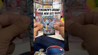 Should I Open it Or Should I Keep it Sealed  Episode 53  Stellar Crown pokemontcg [upl. by Annairda]