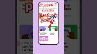 How To Lock Facebook Profile 2024 ll Facebook Profile lock Kaise Karen shorts viral facebook [upl. by Nnair461]