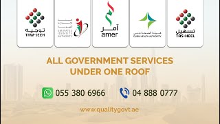 For all your Government Services  Tawjeeh  Tasheel  Amer  Emirates ID and Medical Typing dubai [upl. by Demodena]