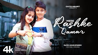 Mere Rashke Qamar Tu Ne Pehli Nazar  Romantic Love Story  Junaid Ashgar Hindi Songs [upl. by Livingstone]