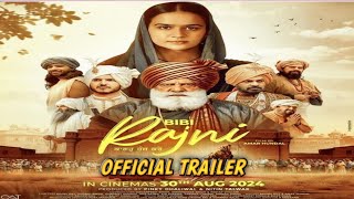 Bibi Rajni Official Trailer  Roopi Gill  Yograj Singh  Release Date  Bibi Rajni Trailer [upl. by Yumuk945]