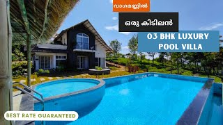 3 Bedroom Luxury Pool Villa Vagamon  Infinity Pool Jacuzzi BBQ Tea garden amp Mountain View [upl. by Audres]