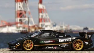 PAGANI ZONDA R NURBURGRING LAP TIME RECORD EDITION Autoart 118 [upl. by Arrec741]