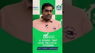 4 shares that give multiple dividend  shares with dividend dividend share latest news stockmarket [upl. by Cherish]