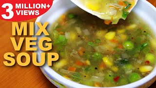 Mixed Vegetable Soup Recipe  Healthy Vegetarian Soup  Mix Veg Soup  Kanaks Kitchen [upl. by Pauli]