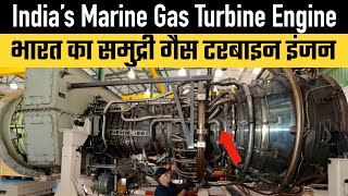 Breaking  Swadeshi Marine Gas Turbine in Making [upl. by Treboh179]