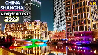 4K Shanghai City New Years Eve Walk Tour in Downtown 2023上海元旦跨年夜漫步在热闹的市中心迎接新年的人潮依然汹涌外滩集市到南京东路步行街 [upl. by Dalis]