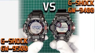 Casio GShock Mudman GW9500 VS GShock Rangeman GW9400FIGHT [upl. by Auqinahs]