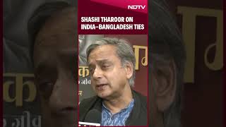 Bangladesh News  Shashi Tharoor quotEvery Symbol Of Indias Ties With Bangladesh Is Beingquot [upl. by Bliss499]