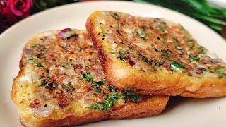 Bread Omelette Street Style  Hindi recipe  Easy Masala Omelette  Anda bread  easy recipe [upl. by Wiersma]