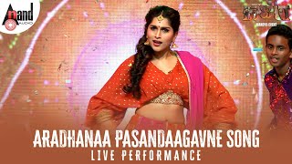 Aradhanaa Pasandaagavne Song Live Performance  Darshan  Tharun  VHarikrishna  Kaatera [upl. by Mcclish]