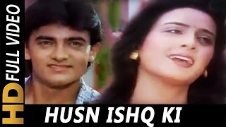 Husn Ishq Ki Yeh Kahani  Mohammad Aziz Anuradha Paudwal  Jawani Zindabad Songs [upl. by Adalai]