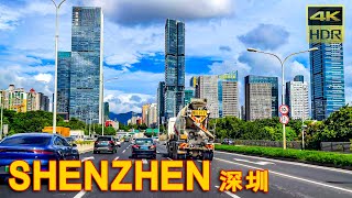 Driving in Shenzhen China driving tour Shenzhen Longhua to Luohu  4K HDR [upl. by Pain457]