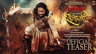 Dharmrakshak  Chhatrapati Sambhaji Maharaj  Movie Teaser ThakurAnupSingh  Amruta Khanvilkar [upl. by Enyleuqcaj98]