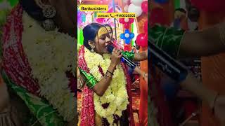 hara hu baba😱🙏 bankusisters banku sisters viral youtubeshorts shyambhajan shyambaba [upl. by Nosloc]