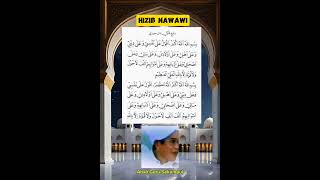 Hizib imam nawawi  ABAH GURU SEKUMPUL [upl. by Nanerb78]