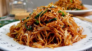 Super Easy Authentic Hong Kong Style Chow Mein Recipe 豉油皇炒面 Cantonese Soy Sauce Fried Noodles [upl. by Teagan920]