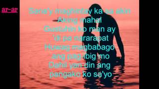 EURIKA  Sandali Na Lang  Lyrics [upl. by Lustig]