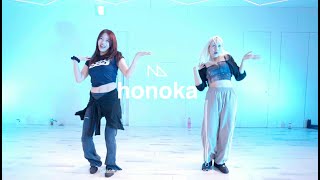 honoka “ HYOLYN  Wait “ En Studio  NEXT in DANCE [upl. by Annora61]