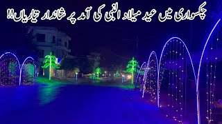 Eid Milad Ul Nabi Is Celebrated In Different Cities of Kashmir  Chakswari  Islamgarh  Mirpur City [upl. by Mlawsky527]