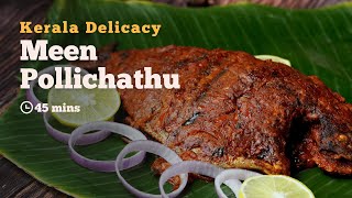 Meen Pollichathu  Fish Pollichathu  Kerala Recipes  Lunch Recipes  Dinner Recipes  Cookd [upl. by Brad131]