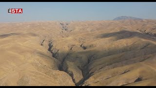 Tuni Baba A long and steep valley in Kurdistan Region [upl. by Maag]