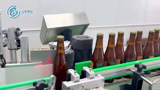 Beer bottle Pasteurizing  Labeling with coding [upl. by Aneej741]