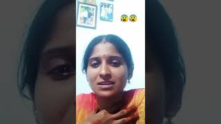 నా ముసలి తల్లి ఏమి పెట్టి సాకుతుందో🙏🙏😰😰 subscribe [upl. by Fuld472]