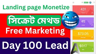 Make 6000 Per Month From cpa marketing Affbuild adbluemedia Affmine Best Offeramp Best Traffic Qliker [upl. by Grannias109]