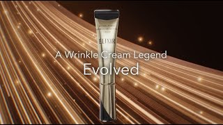 ELIXIR Retinol Power Wrinkle Smoothing Cream [upl. by Ettenad]