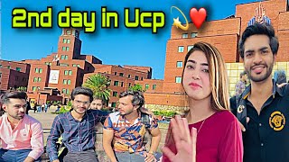 2nd day in Ucp university Lahore 💫🤍👅  meet my class friends ✌️❤️ vlog [upl. by Fauver]