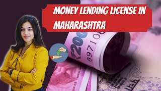 How to apply Money lending License in Maharashtra Savkar License Mitchell Dsouza [upl. by Yrotciv262]