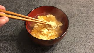 Eiersuppe eine japanische Suppe ohne Miso  Rezept [upl. by Htyderem683]