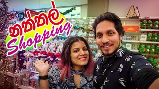 Christmas Shopping NZPart1Vlogmas New Zealandඅපිත් එක්ක නත්තල් ශොපින් යමුThe Odd Couple SL [upl. by Winfrid]