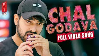 Chal Godava Full Video Song  Naga Shaurya  Rashmika  Mahati Swara Sagar [upl. by Temirf]