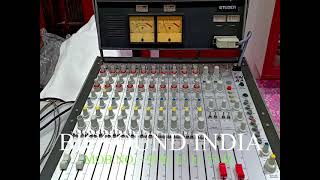 Kabul Se Aaya Hai Mera Dildaar Palay Khan 1986 Studer 169 mixer console [upl. by Deer]