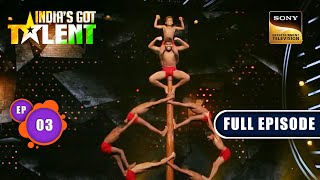 India’s Got Talent S10  Hunar Ki Talaash  Ep 03  FE  05 August 2023 [upl. by Akel]