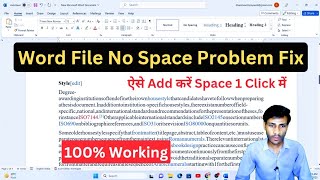 MS Word file No Space Problem 100 Fix  Word File Add Space Each Word by Chat GPT [upl. by Allred]