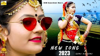 NEW SONG 2024  थारे बिना जिंदगी है बेकार New Video Gori NagoriLatest Rajasthani Dj Hit Love Song [upl. by Nyret806]