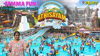 💥Ultimate Fun At மதுரை அதிசயம் Theme Park  madurai athisayam theme park athisayammadurai Review [upl. by Ojillek]