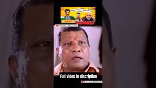 kranthi vloger roasting kranthi facts roasting trolls memes kranthivlogger teluguroasting [upl. by Acinimod]