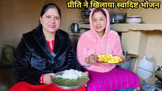 बहुत बड़े नए काम की शुरुआत भी हो गयी  Pahadi Lifestyle Vlog  Priyanka Yogi Tiwari [upl. by Neicul]