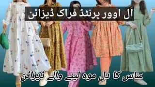 Casual Eid printed dressPrinted dress designAll over printed frock suit design viral subscribe [upl. by Noiramed]