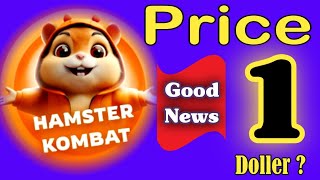 Hamster coin price prediction  Hamster Kombat 1 Token Price [upl. by Irmgard]