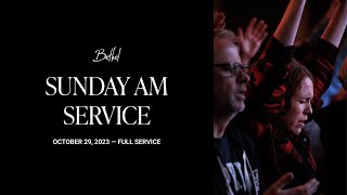 Bethel Church Service  Eric Johnson Sermon  Worship with Paul McClure and Hannah McClure [upl. by Ahseikal198]